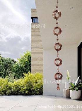 跨境独立站Rain Chain旋转雨链 旋转风铃 金属雨链花园工艺品