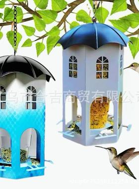 厂家供应新品庭院花园户外悬喂鸟器挂式金属装饰宝塔喂食器