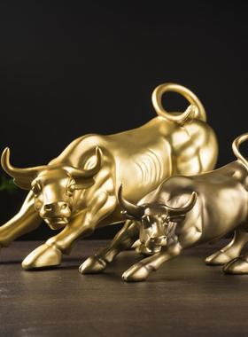 华尔街牛动物摆件办公室客厅家居招财装饰品旺市牛树脂工艺品