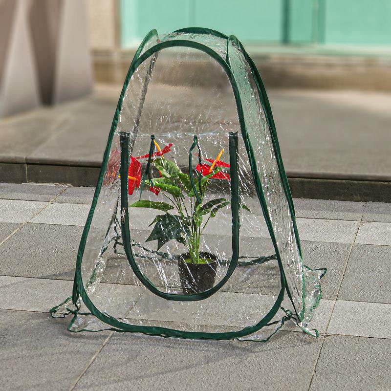 多肉暖房花房温室保温罩阳台庭院花园防冻育苗保温棚折叠便携暖棚,淘宝优惠券,粉丝福利购,淘宝优惠卷