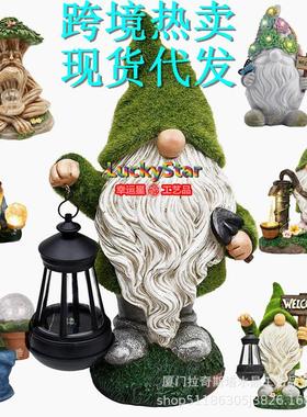 户外太阳能灯花园树脂摆件小矮人工艺品侏儒雕像庭院装饰灯