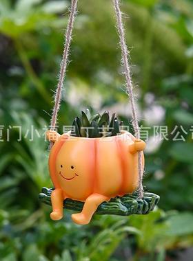 新款可爱秋千南瓜悬挂笑脸植物多肉创意花盆户外花园庭院花盆