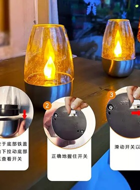 新款太阳能仿真蜡烛灯户外防水庭院花园装饰小夜灯桌面酒杯氛围灯