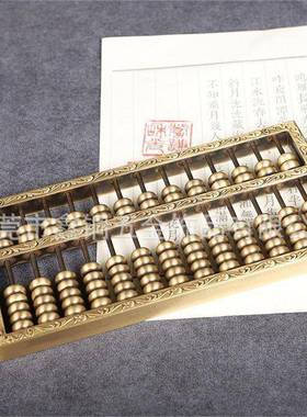 黄铜算盘实心如意摆件店铺客厅办公室装饰工艺品大号开业礼物金属