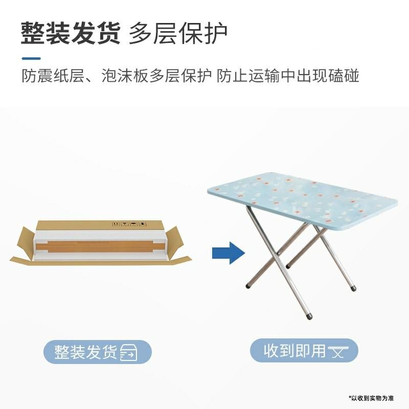 80cm折叠桌便携式家用经济型户外简易吃饭免安装小户型餐桌小方桌 - 图2