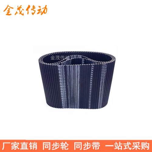 现货同步带DA270XLDA280XLDA290XLDA300XLDA310XLDA320XL同步皮带 - 图2