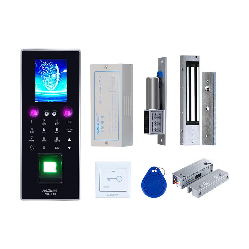 Naqi face recognition access control system fingerprint password attendance all-in-one machine glass door card swipe electronic access control lock