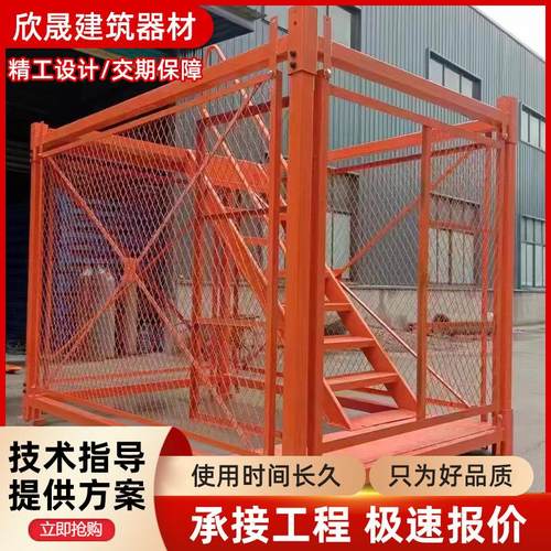 安全梯笼桥梁建筑施工围笼墩柱平台组合框架式梯笼基坑通道笼梯 - 图2