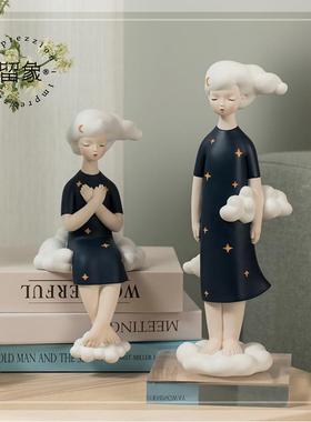 芸芸客厅创意桌面摆件电视柜办公桌家居装饰品卧室床头柜艺术