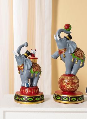 新品马戏团大象创意摆件家居客厅电视柜玄关高档装饰品工艺品