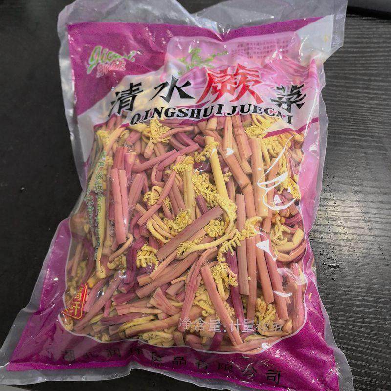 清水蕨菜5斤凉拌菜冒菜新鲜菜蕨菜腌制下饭菜整箱商用,淘宝优惠券,粉丝福利购,淘宝优惠卷