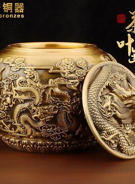 纯黄铜百福聚财茶叶罐带盖黄铜米缸特大号聚宝盆茶叶盒厂家