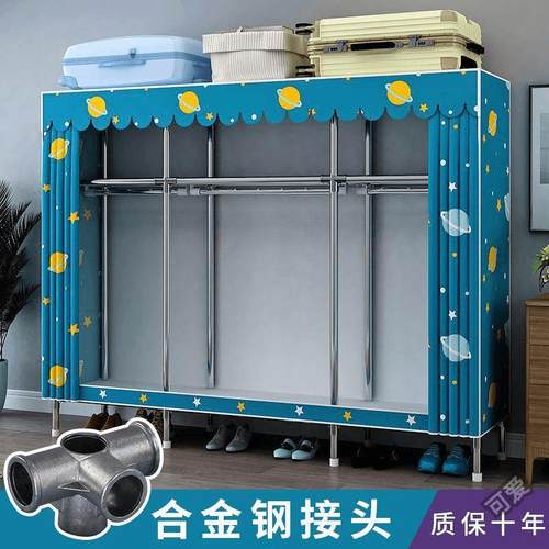 简易布衣柜家用卧室组装出租房用钢管衣橱收纳柜子全钢架结实耐用 - 图2