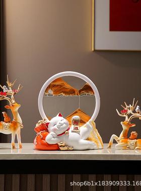 招财猫沙漏流沙画鹿摆件可以电视柜酒柜玄关装饰品乔迁新居礼品