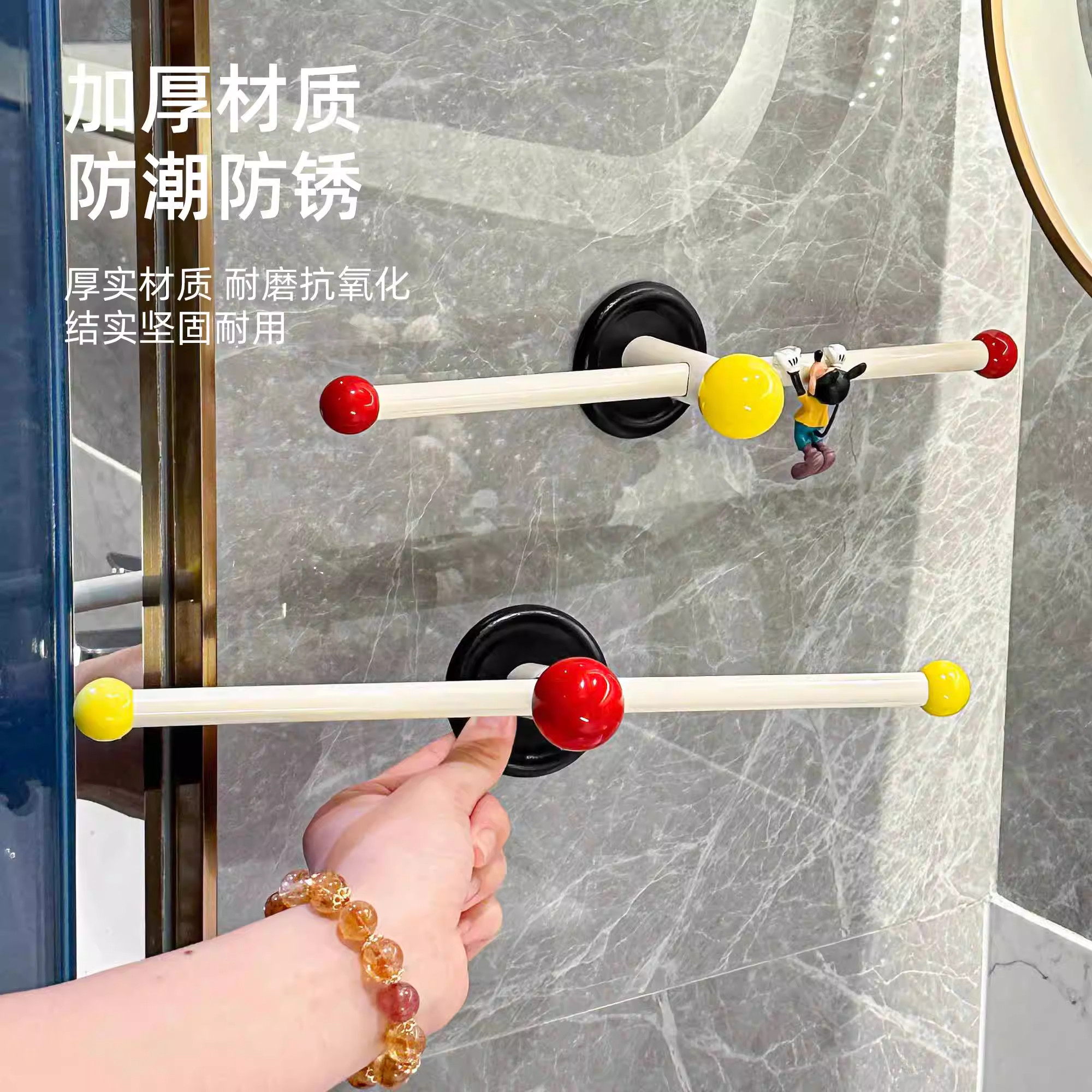 多巴胺毛巾架卫生间免打孔毛巾挂杆浴室壁挂式置物架浴巾收纳架子