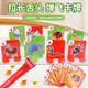 Frog Mouth Blow Fun Parent-Child Puzzle Board Game
