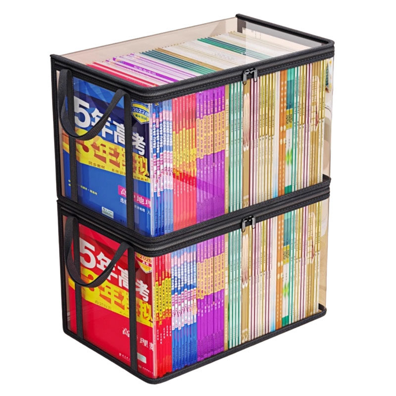 旧书收纳箱神器书本学生书架整理教室高三书籍袋防尘透明家用防潮
