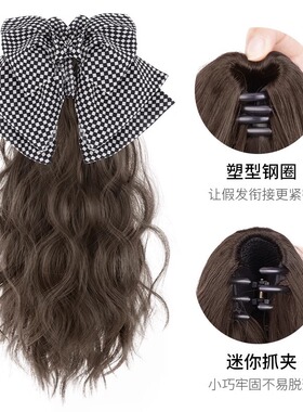 假发棋盘格蝴蝶结低马尾抓夹自然蓬松仿真可扎高中长水波纹卷马尾