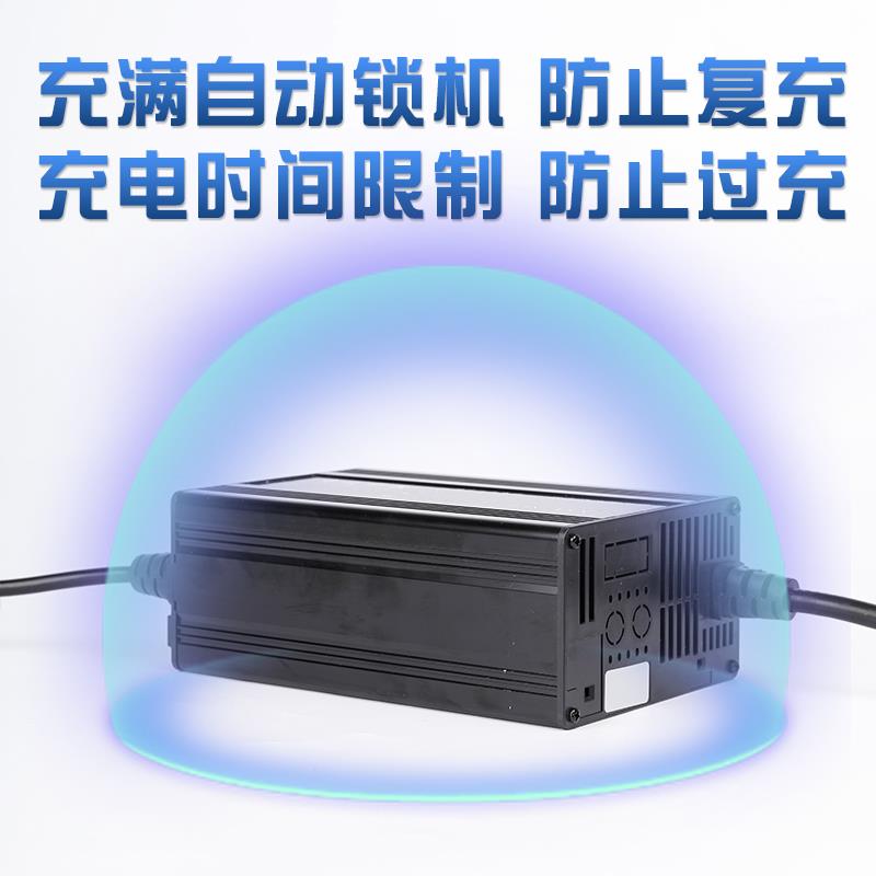 电动车三元锂电池充电器48伏60v72v10a15A磷酸铁锂大功率快充20串 - 图2