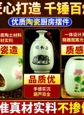 厕PDB所在西北门角生间九鱼荷贴卫避水兽葫芦花瓶厕所对卧室化污