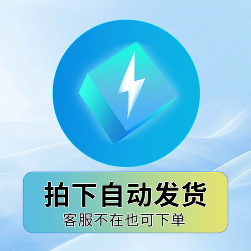 119-Python基于深度学习的红外行人检测识别系统源码(pyqt5界面) - 图3