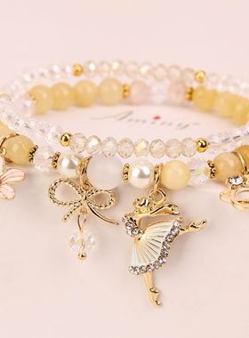 小女孩手串手饰手镯儿童手链串珠水晶女可爱学生闺蜜女童时尚公主