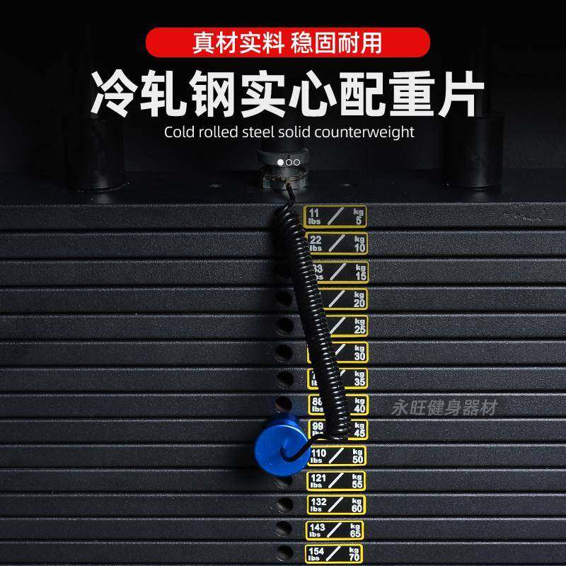 坐式上斜推胸部肌肉训练器私教工作室俱乐部健身房全套器材提供商,淘宝优惠券,粉丝福利购,淘宝优惠卷