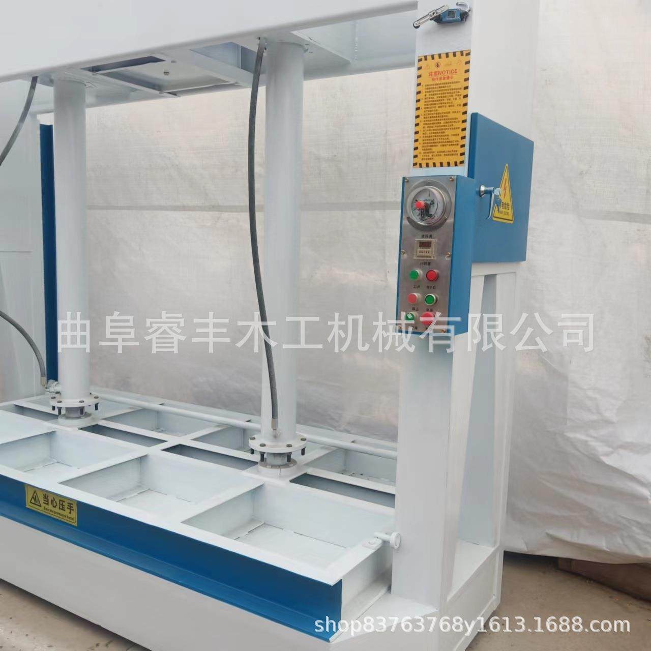 木工机械设备冷压机全自动液压式冷压机自动计时压板保压补压,淘宝优惠券,粉丝福利购,淘宝优惠卷