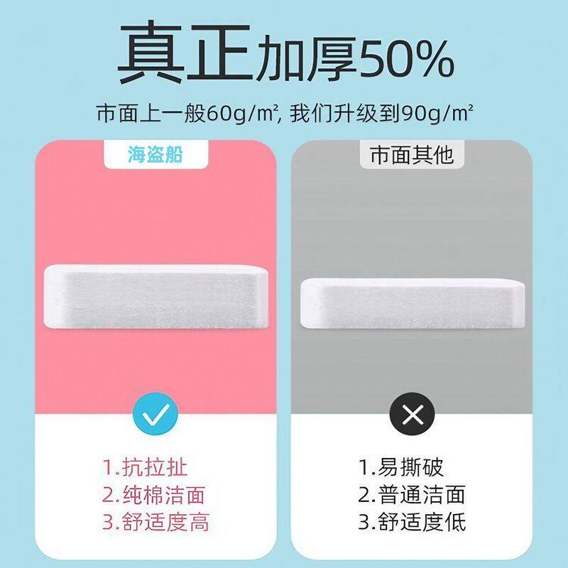 一次性压缩毛巾旅行装无纺加厚加大洗脸洁面巾便携擦脸旅游大毛巾