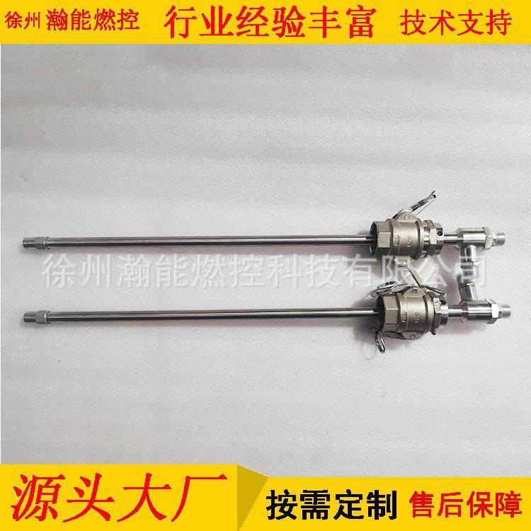 厂家供应焚烧炉双流体雾化喷枪 废气废液垃圾焚烧喷枪 燃烧喷枪,淘宝优惠券,粉丝福利购,淘宝优惠卷