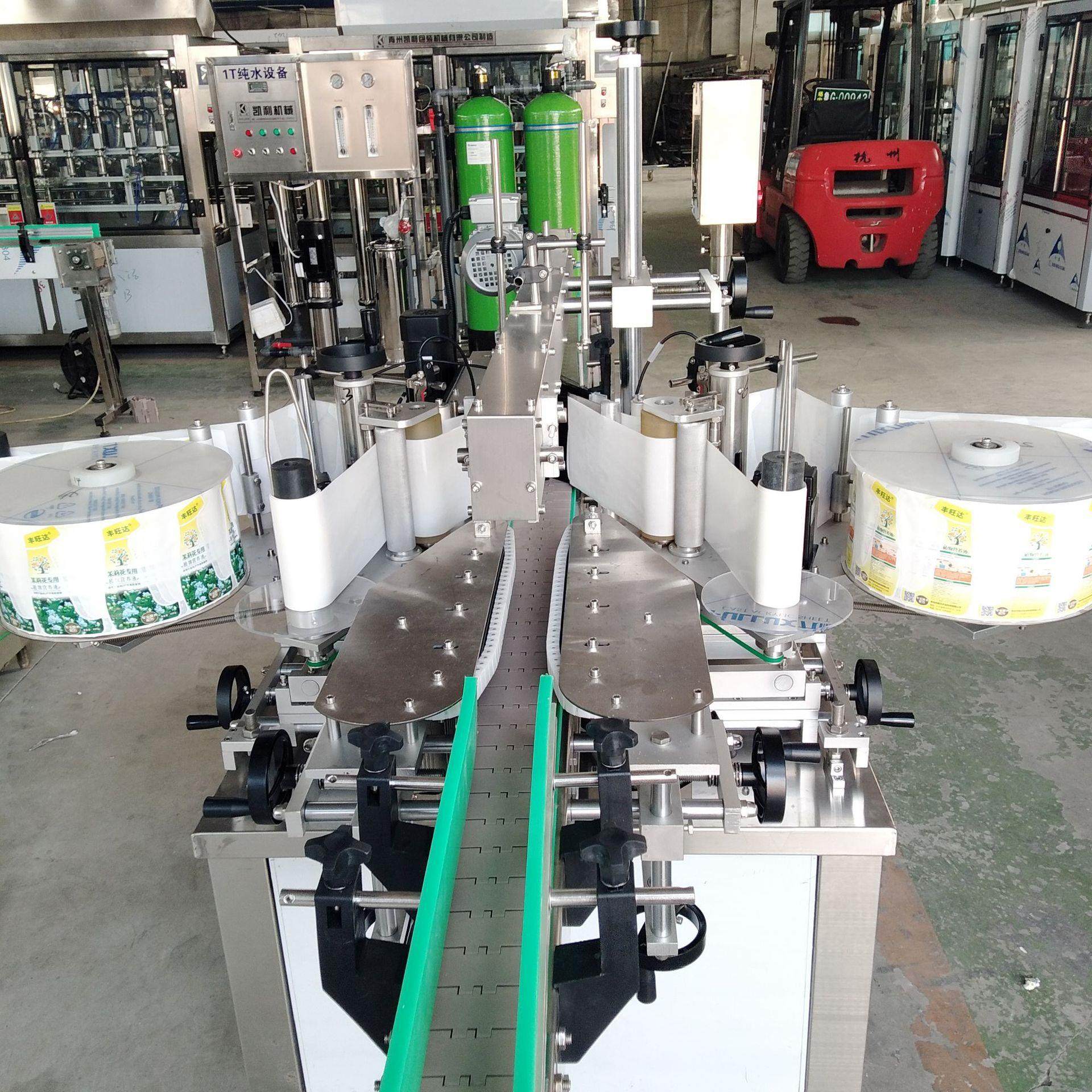 全自动叶面肥贴标机 植物营养液扁瓶贴标机 圆瓶贴标机,淘宝优惠券,粉丝福利购,淘宝优惠卷