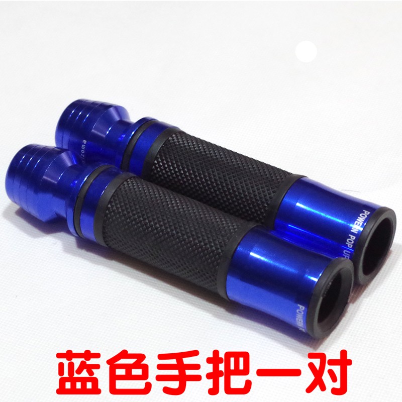 摩托车手把套改装通用防滑龙头把手地平线金鹰GT把手堵油门手把胶 - 图3