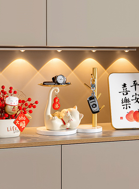 入户创意招财猫门钥匙收纳摆件玄关鞋柜客厅电视柜装饰品乔迁送礼