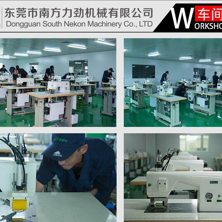 餐桌布压花机 超声波布料压边机 桌布边压花纹设备窗帘超声缝纫机,淘宝优惠券,粉丝福利购,淘宝优惠卷