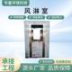 Stainless steel air shower room transfer window Air purification sterilizer dust-free workshop Food factory laboratory transfer window