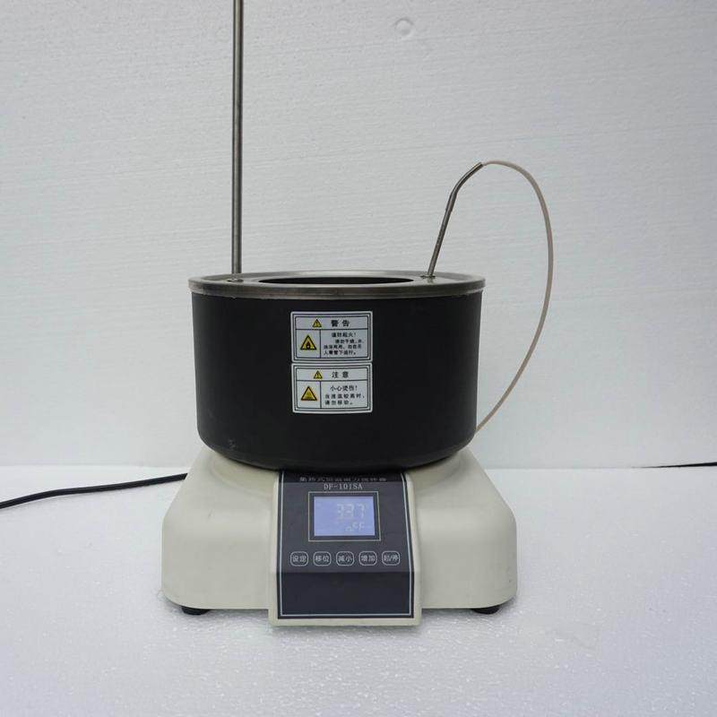 集热式磁力搅拌器DF-101S智能数显控温油浴锅水浴锅强磁力搅拌器,淘宝优惠券,粉丝福利购,淘宝优惠卷