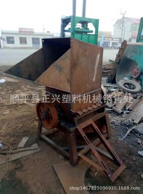 供应塑料破碎机塑钢PVC管材塑料破碎机装饰板粉碎机设备