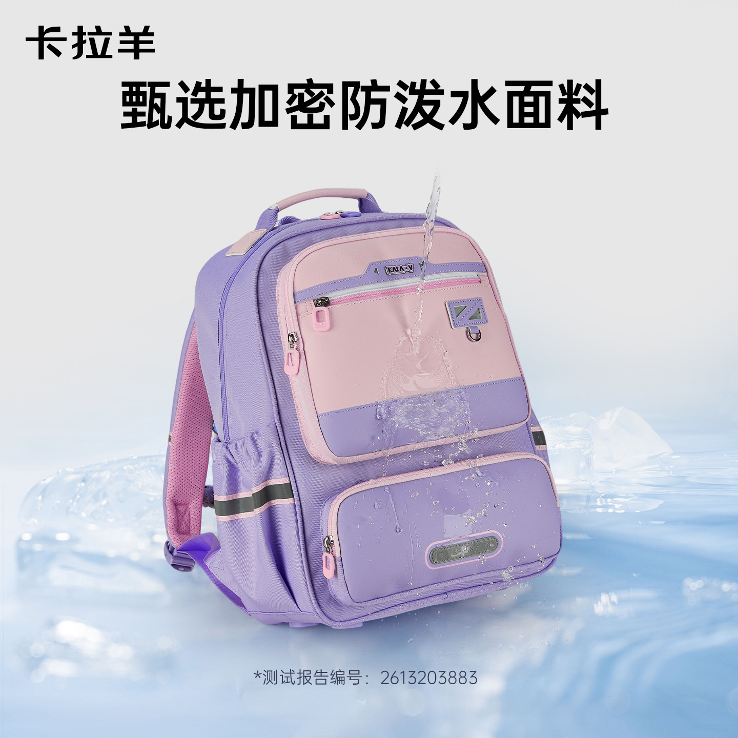 图 5