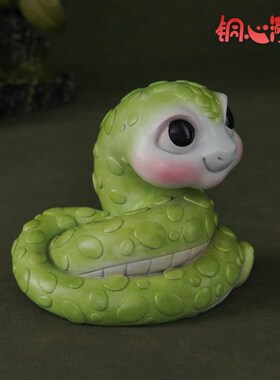 铜摆件《如意蛇》蛇年吉祥物u办公桌面装饰2025生肖蛇年本命年礼