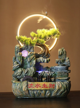 假山流水生财鱼缸循环喷泉办公室桌面创意装饰招财摆件业送礼品