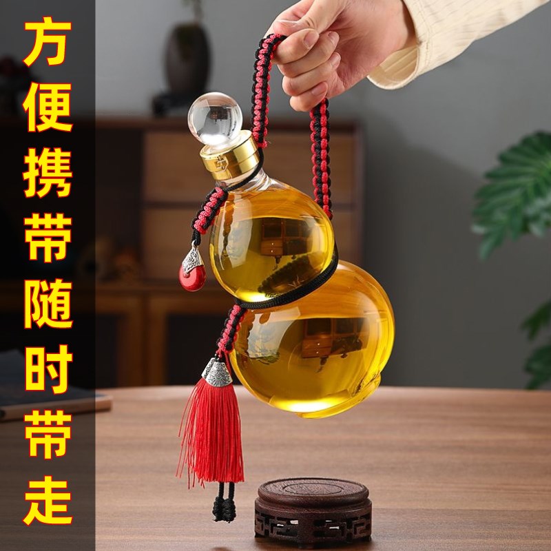 New gourd glass wine bottle bubble wine bottle creative high borosilicate bubble wine bottle portable home wine bottle gift