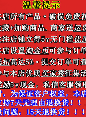 平安如意瓶客厅新房酒柜装饰博古架小工艺品乔迁新居业礼品