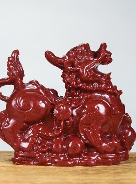 紫金砂貔貅摆件天然朱砂家居玄关客厅办公桌面摆设麒麟装饰摆放