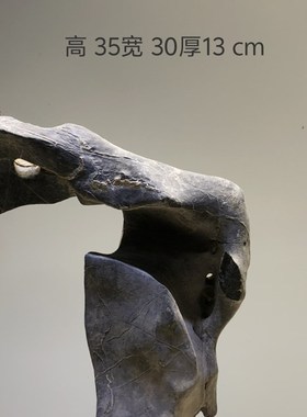 天然庭院中式流水鱼缸造景石假山盆景太湖石奇石观赏石