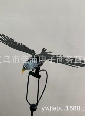 猫头鹰金属摇摆地插户外花园飞鹰风车挂饰铁艺仿真鸟不锈钢