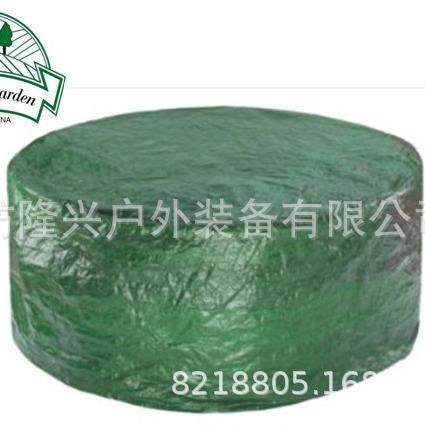 ()防雨防尘罩PE帆布罩编织桌椅罩家具罩罩衣桌罩家具套帆布套,淘宝优惠券,粉丝福利购,淘宝优惠卷