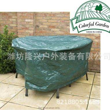 ()防雨防尘罩PE帆布罩编织桌椅罩家具罩罩衣桌罩家具套帆布套,淘宝优惠券,粉丝福利购,淘宝优惠卷