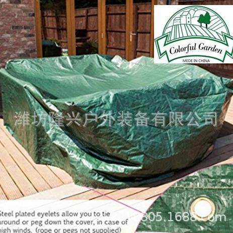 ()防雨防尘罩PE帆布罩编织桌椅罩家具罩罩衣桌罩家具套帆布套,淘宝优惠券,粉丝福利购,淘宝优惠卷