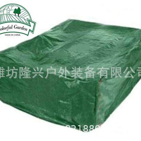 ()防雨防尘罩PE帆布罩编织桌椅罩家具罩罩衣桌罩家具套帆布套,淘宝优惠券,粉丝福利购,淘宝优惠卷