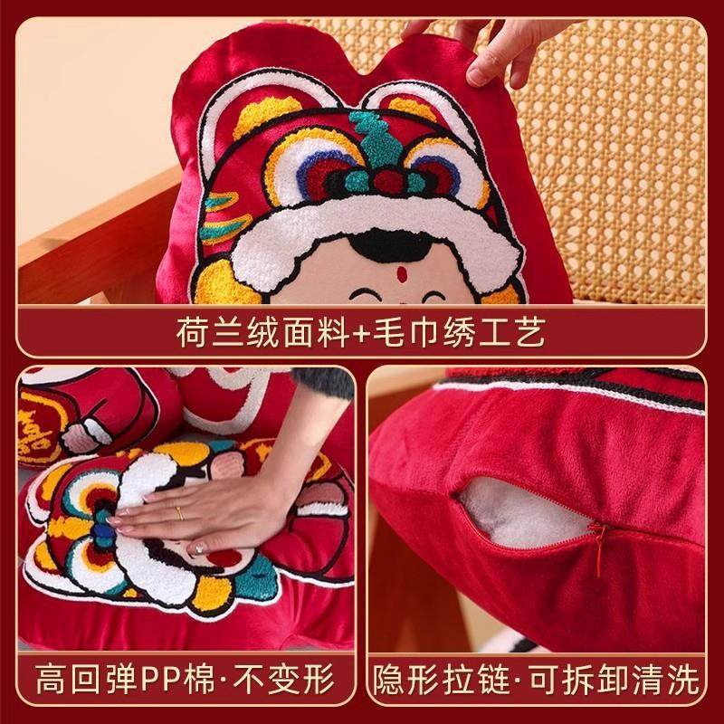 新XSZ款压床娃娃一对婚新高款新档娘礼物红色喜字抱枕陪嫁结婚庆,淘宝优惠券,粉丝福利购,淘宝优惠卷